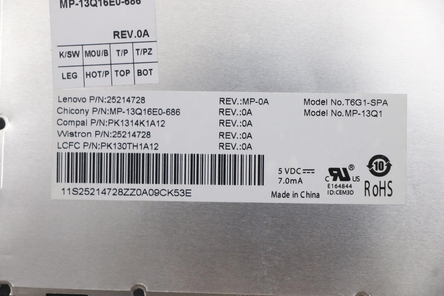 Lenovo Ki Keyboards Internal - 25214728