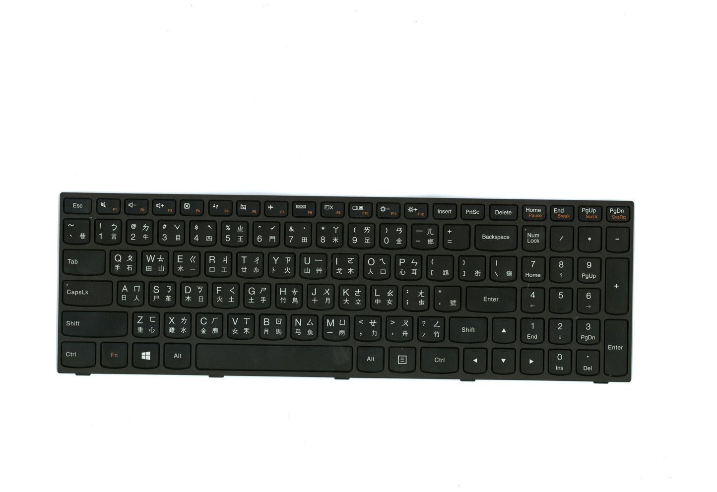 Lenovo Ki Keyboards Internal - 25214735