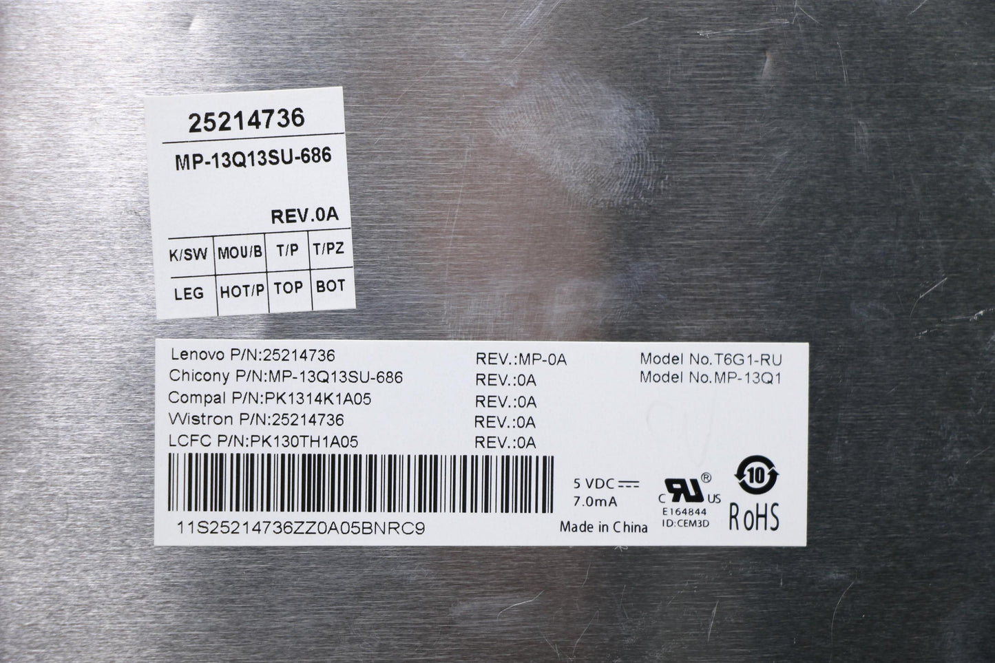 Lenovo Ki Keyboards Internal - 25214736