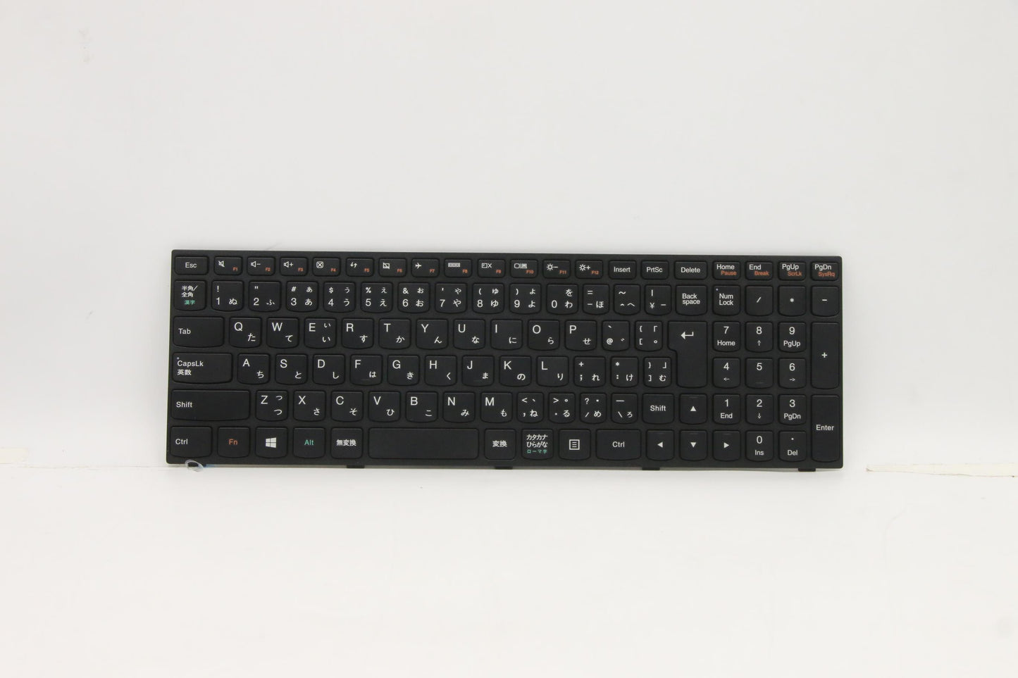 Lenovo Ki Keyboards Internal - 25214741