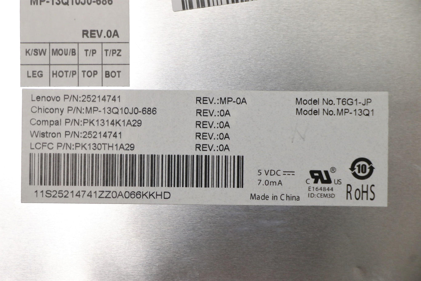 Lenovo Ki Keyboards Internal - 25214741