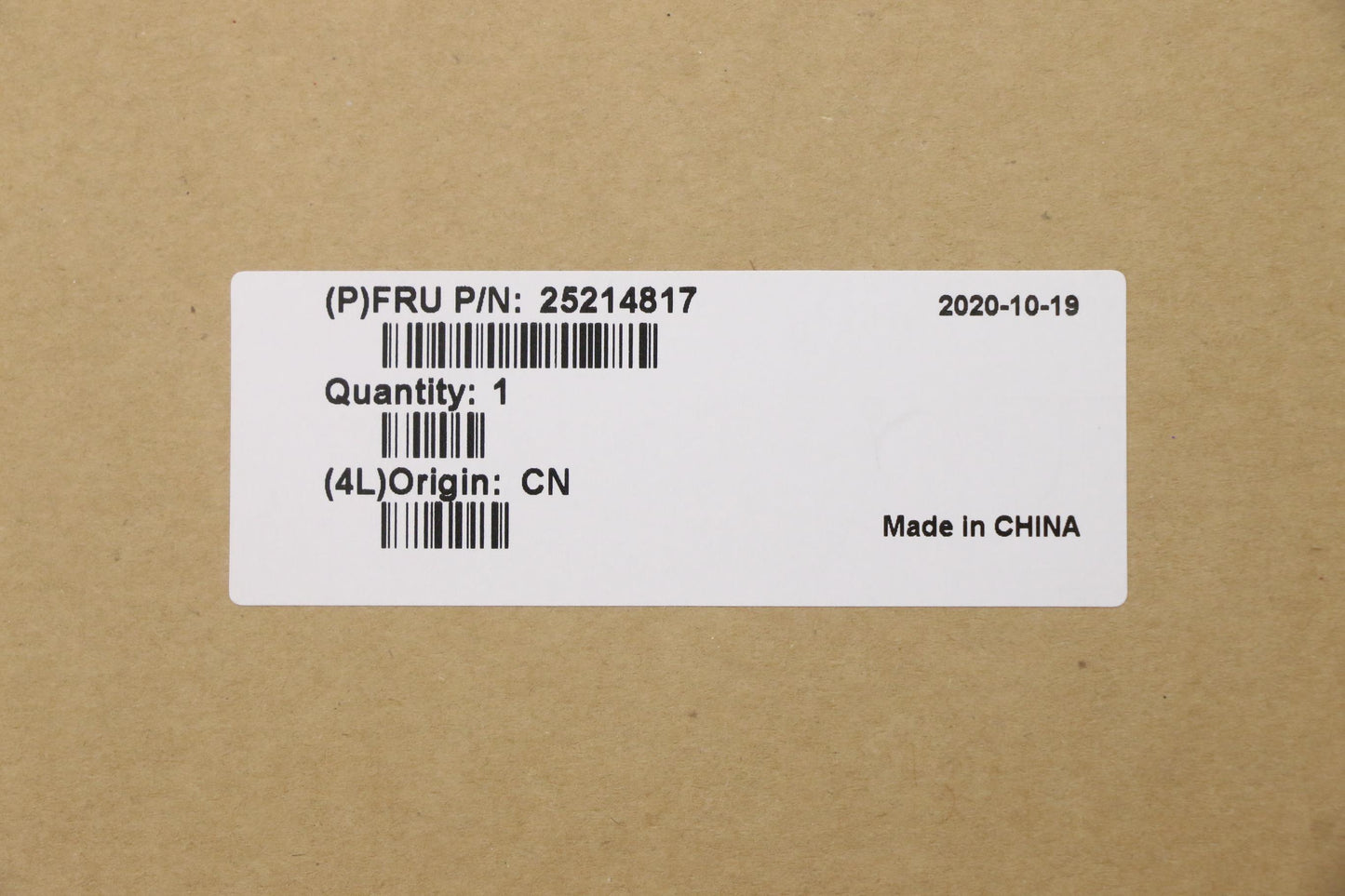 Lenovo Ki Keyboards Internal - 25214817
