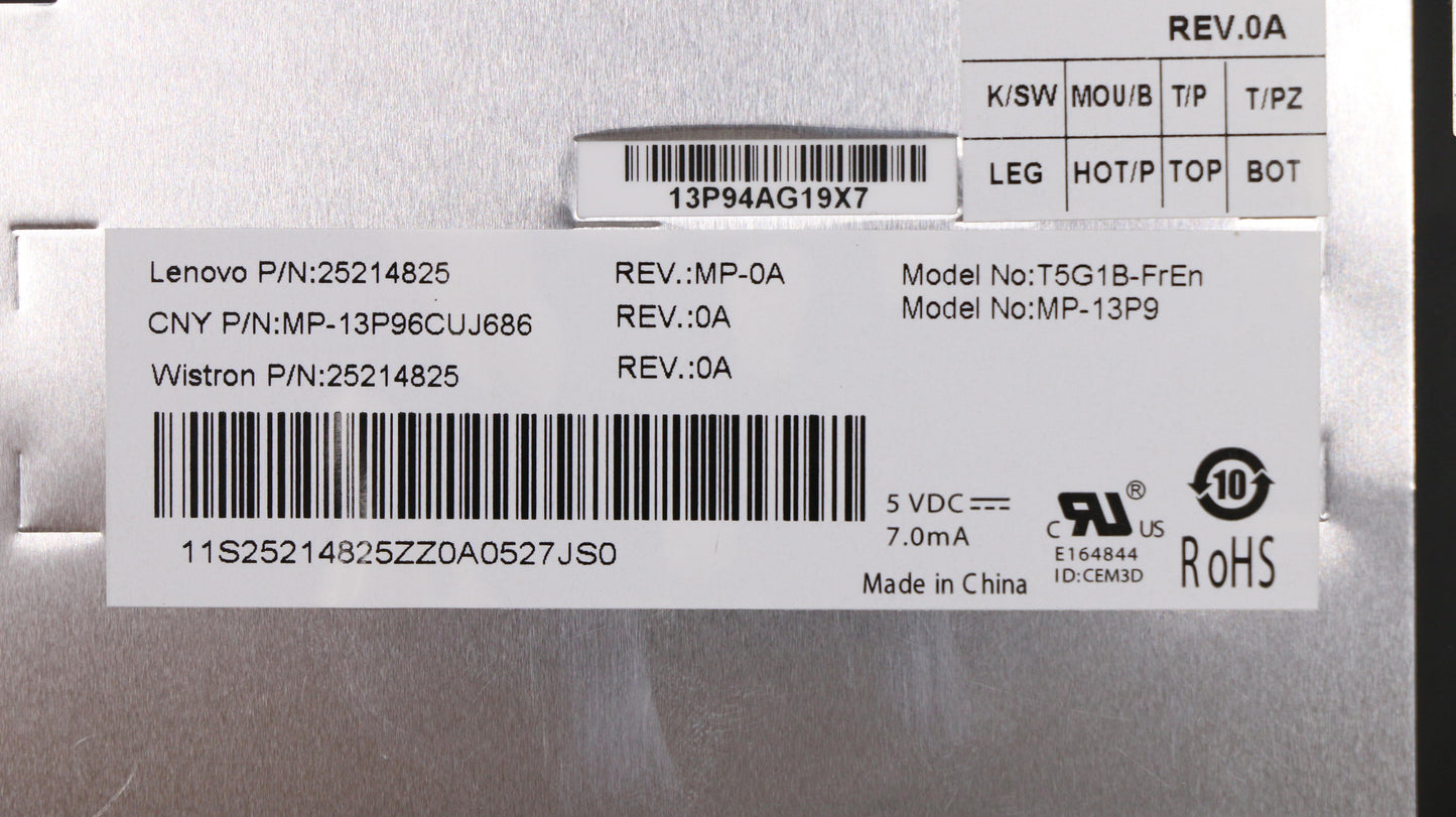 Lenovo Ki Keyboards Internal - 25214825