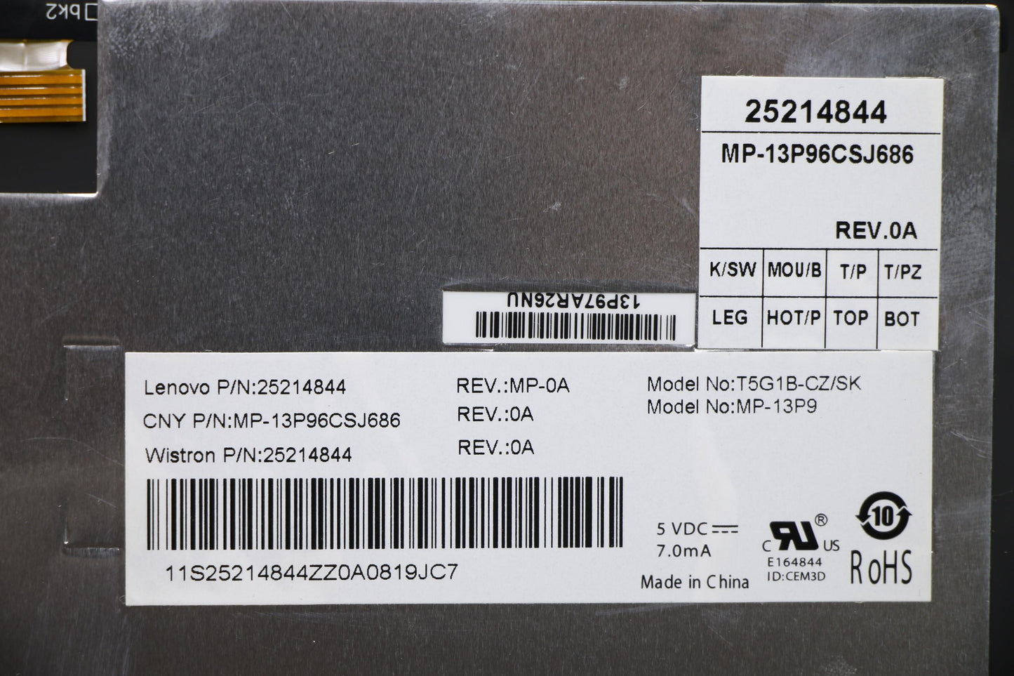 Lenovo Ki Keyboards Internal - 25214844