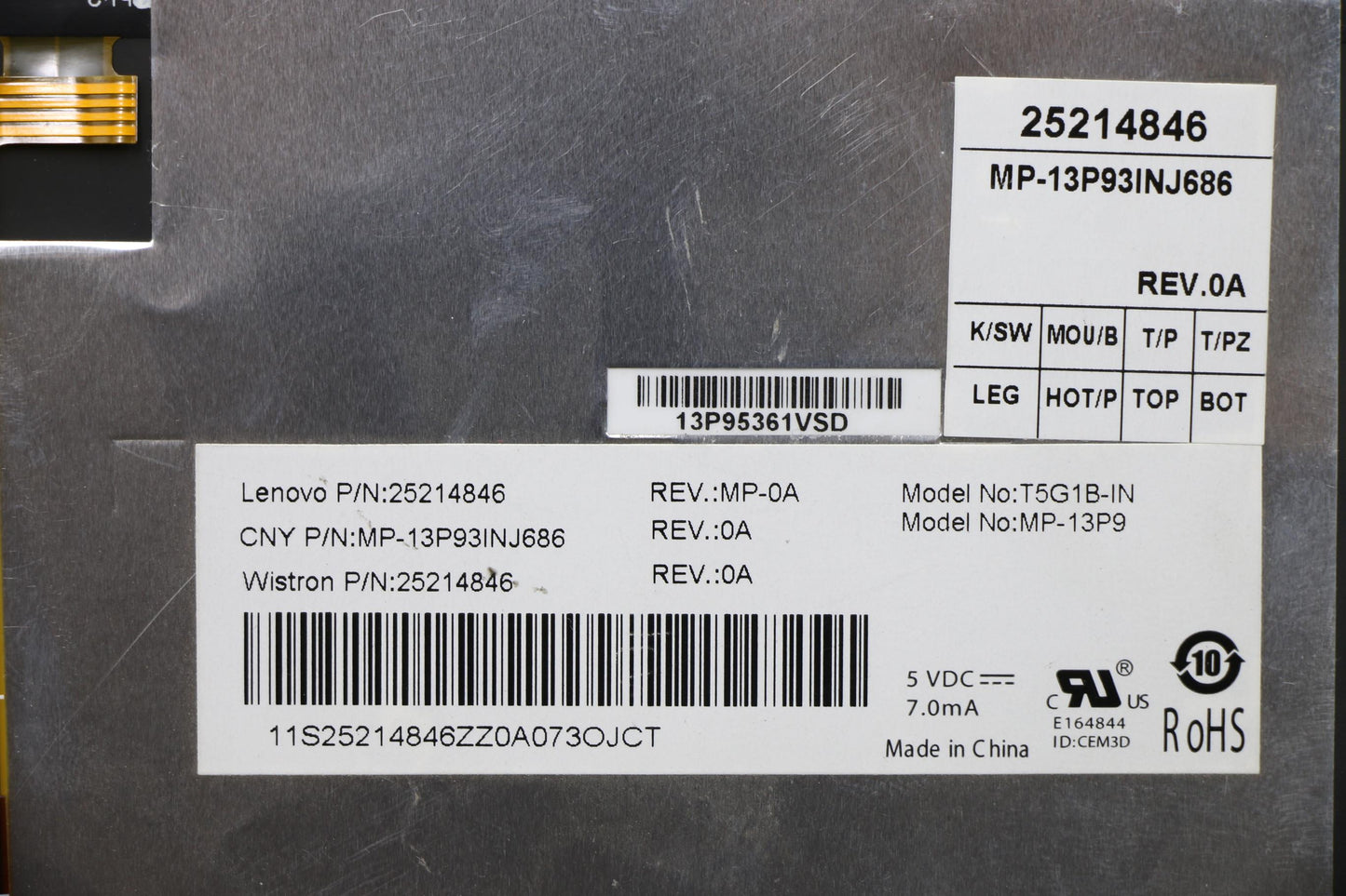 Lenovo Ki Keyboards Internal - 25214846