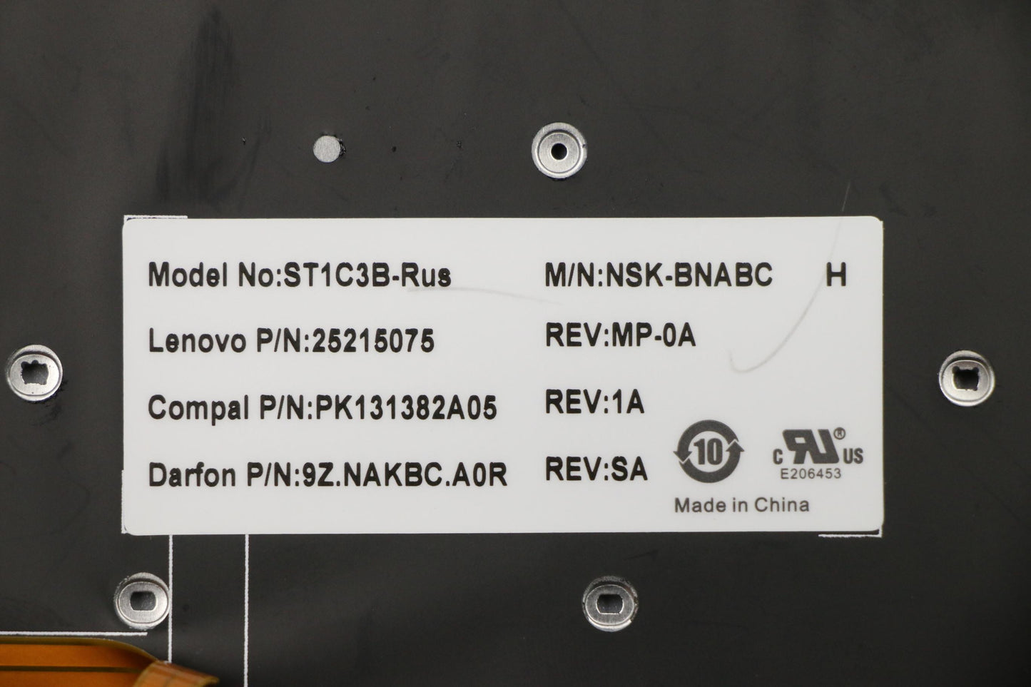 Lenovo Ki Keyboards Internal - 25215075