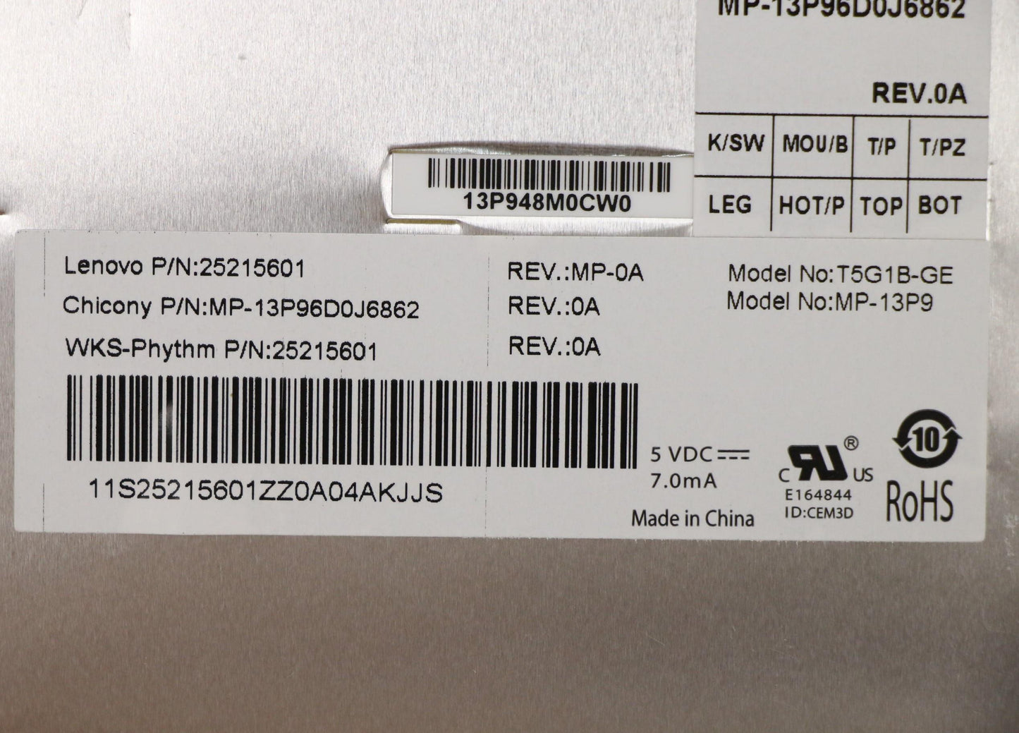 Lenovo Ki Keyboards Internal - 25215601
