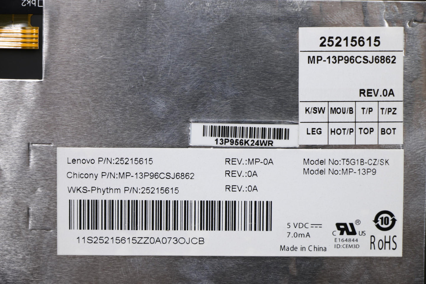 Lenovo Ki Keyboards Internal - 25215615