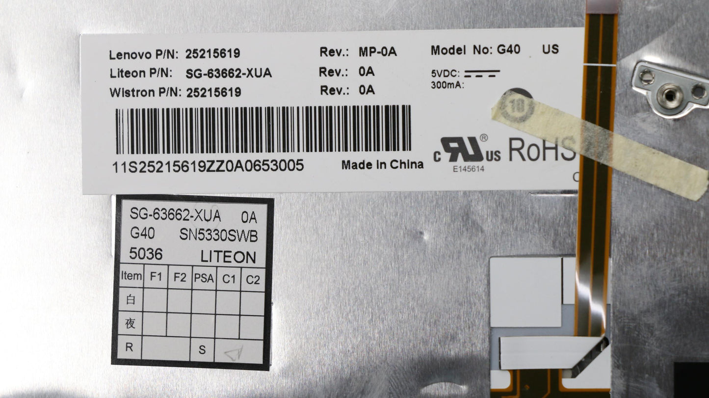 Lenovo Ki Keyboards Internal - 25215619