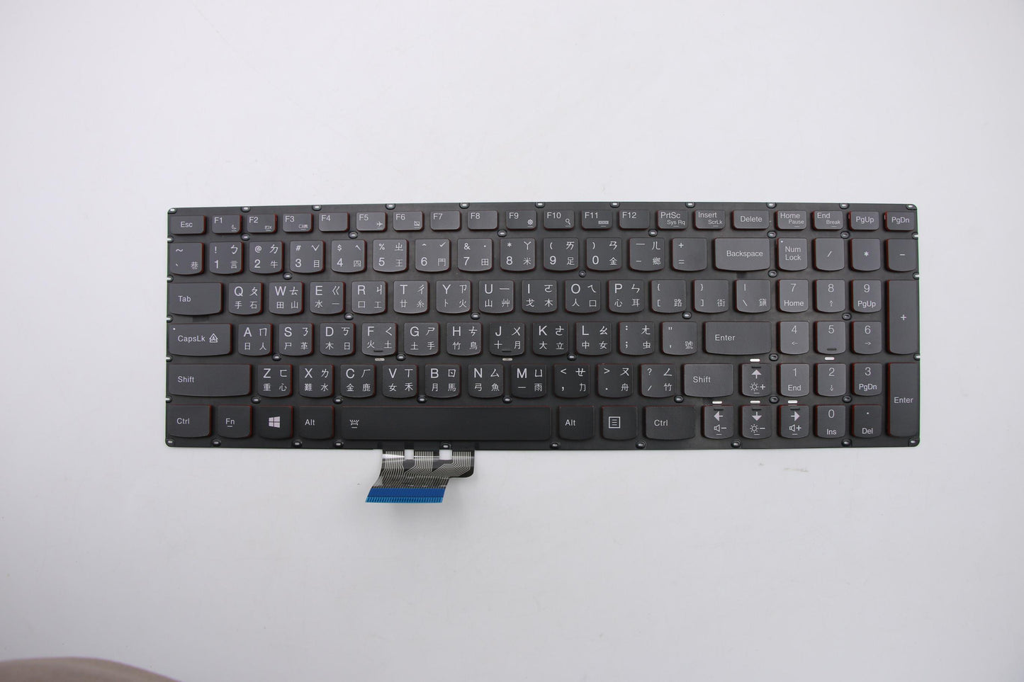 Lenovo Ki Keyboards Internal - 25215998