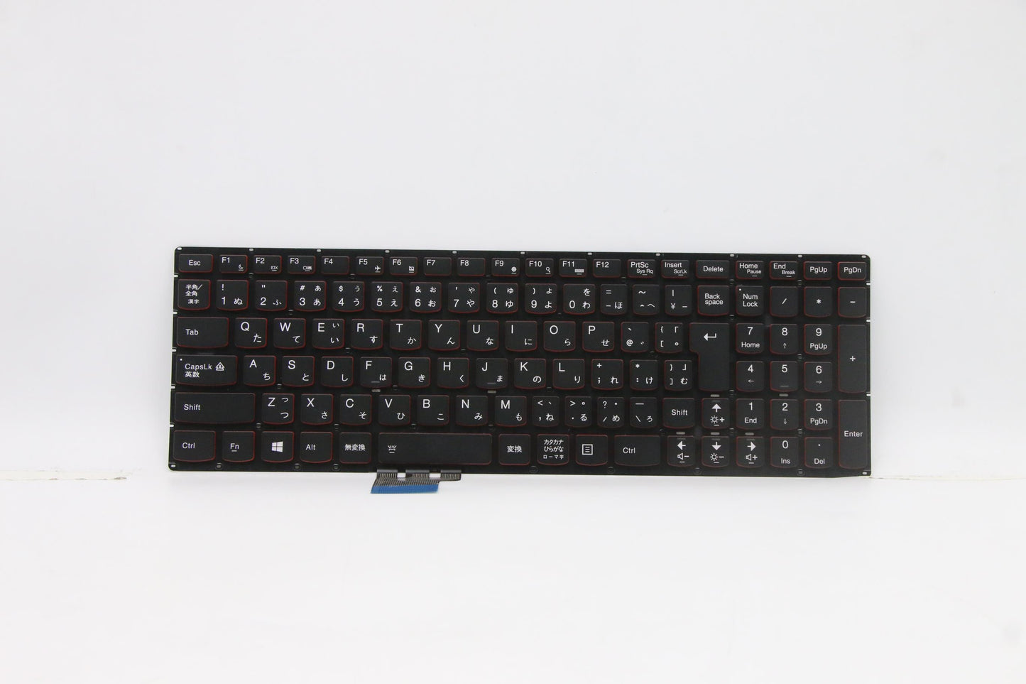 Lenovo Ki Keyboards Internal - 25216004