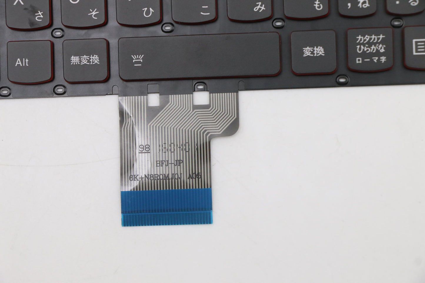 Lenovo Ki Keyboards Internal - 25216004