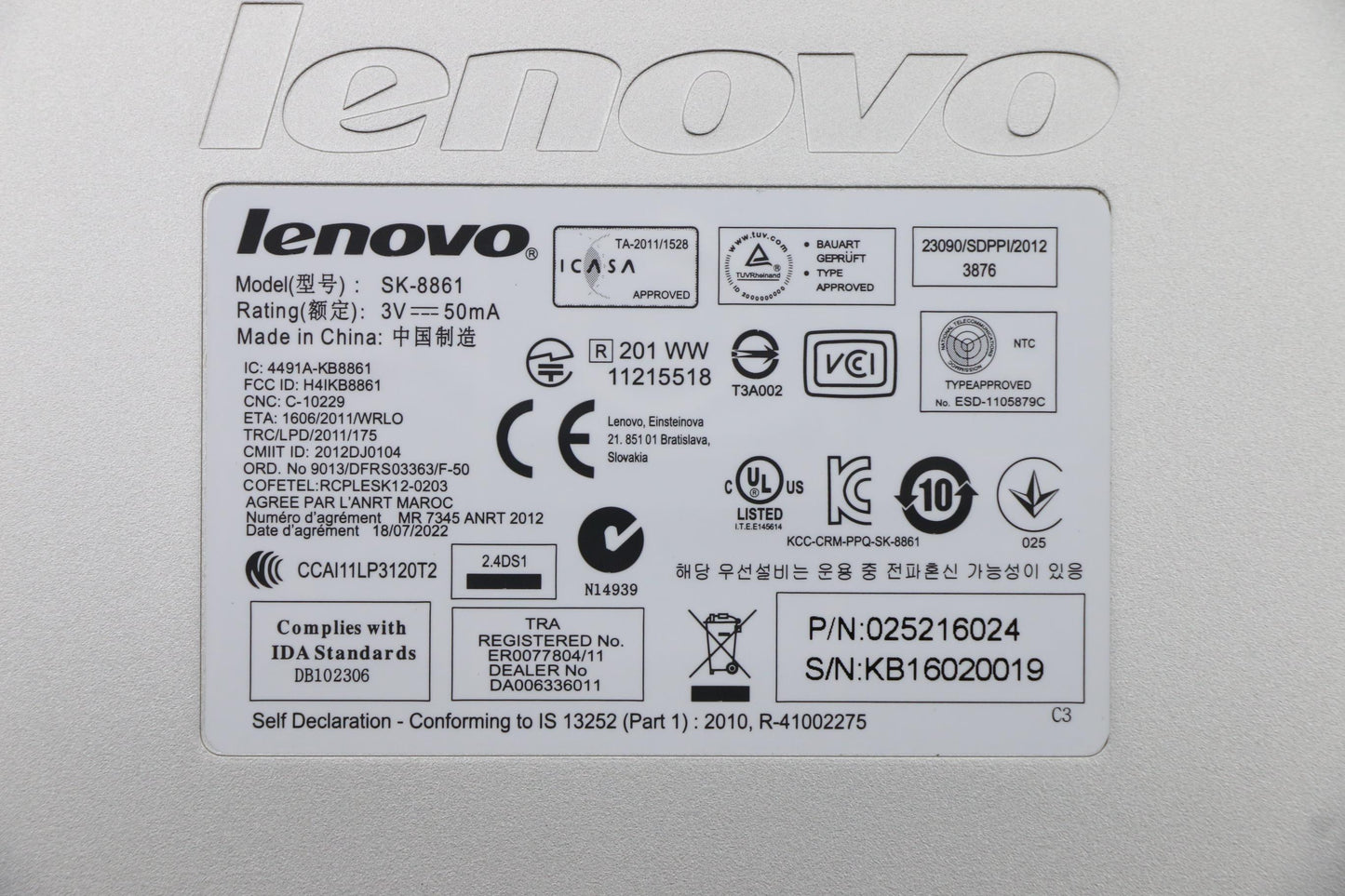 Lenovo Kb Keyboards External - 25216024