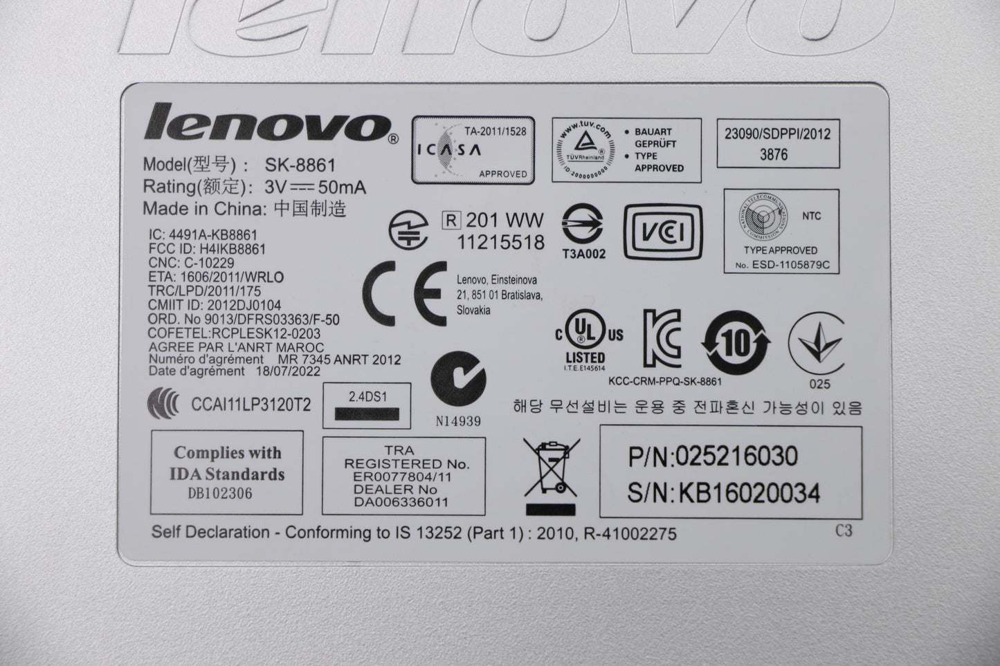 Lenovo Kb Keyboards External - 25216030