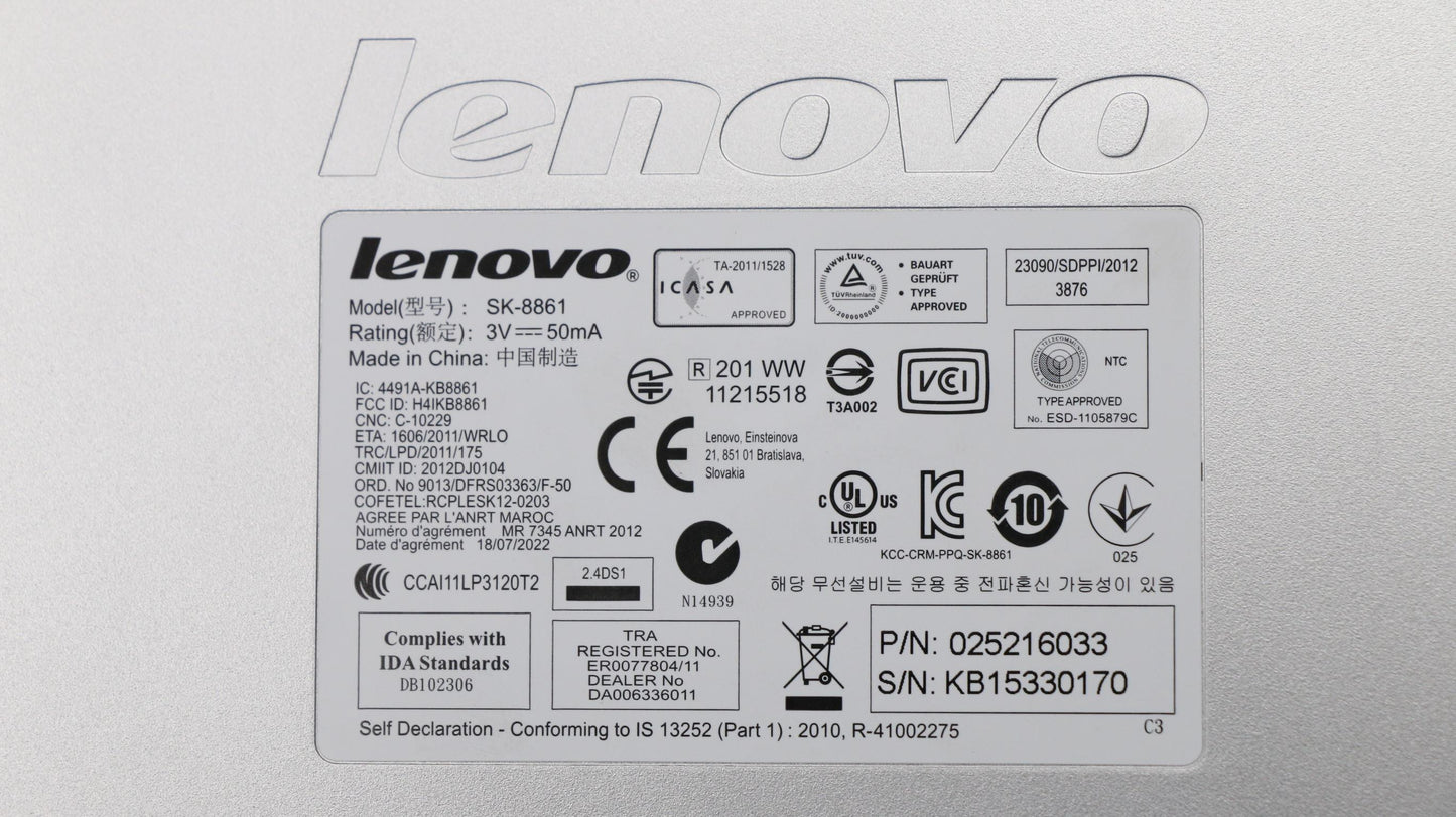 Lenovo Kb Keyboards External - 25216033