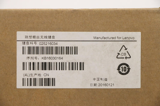 Lenovo Kb Keyboards External - 25216034