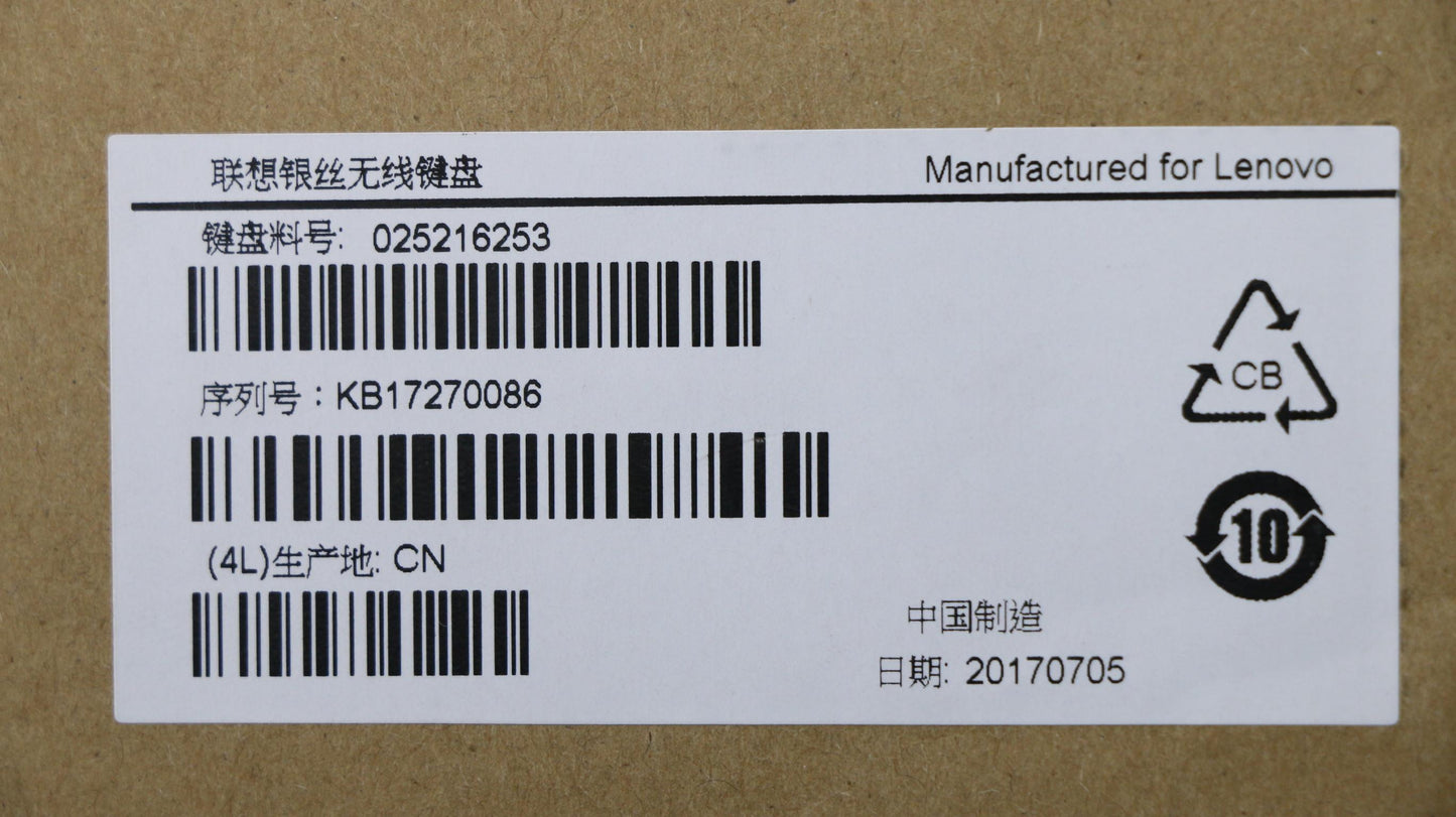 Lenovo Kb Keyboards External - 25216253