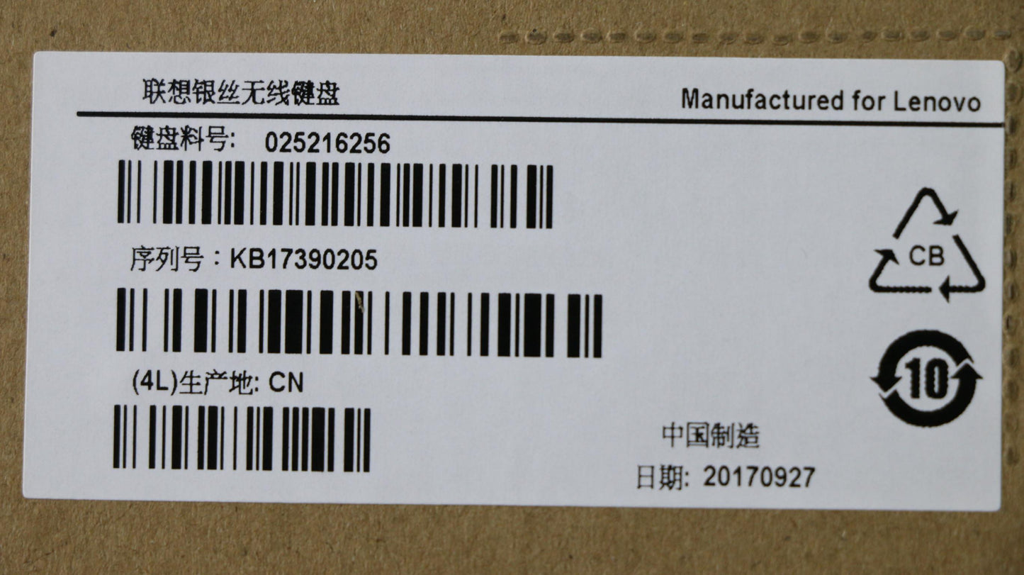 Lenovo Kb Keyboards External - 25216256