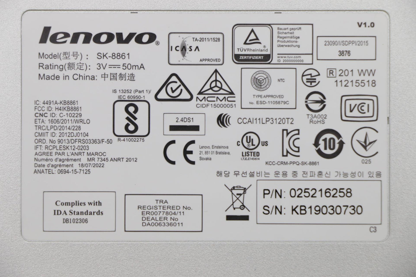 Lenovo Kb Keyboards External - 25216258