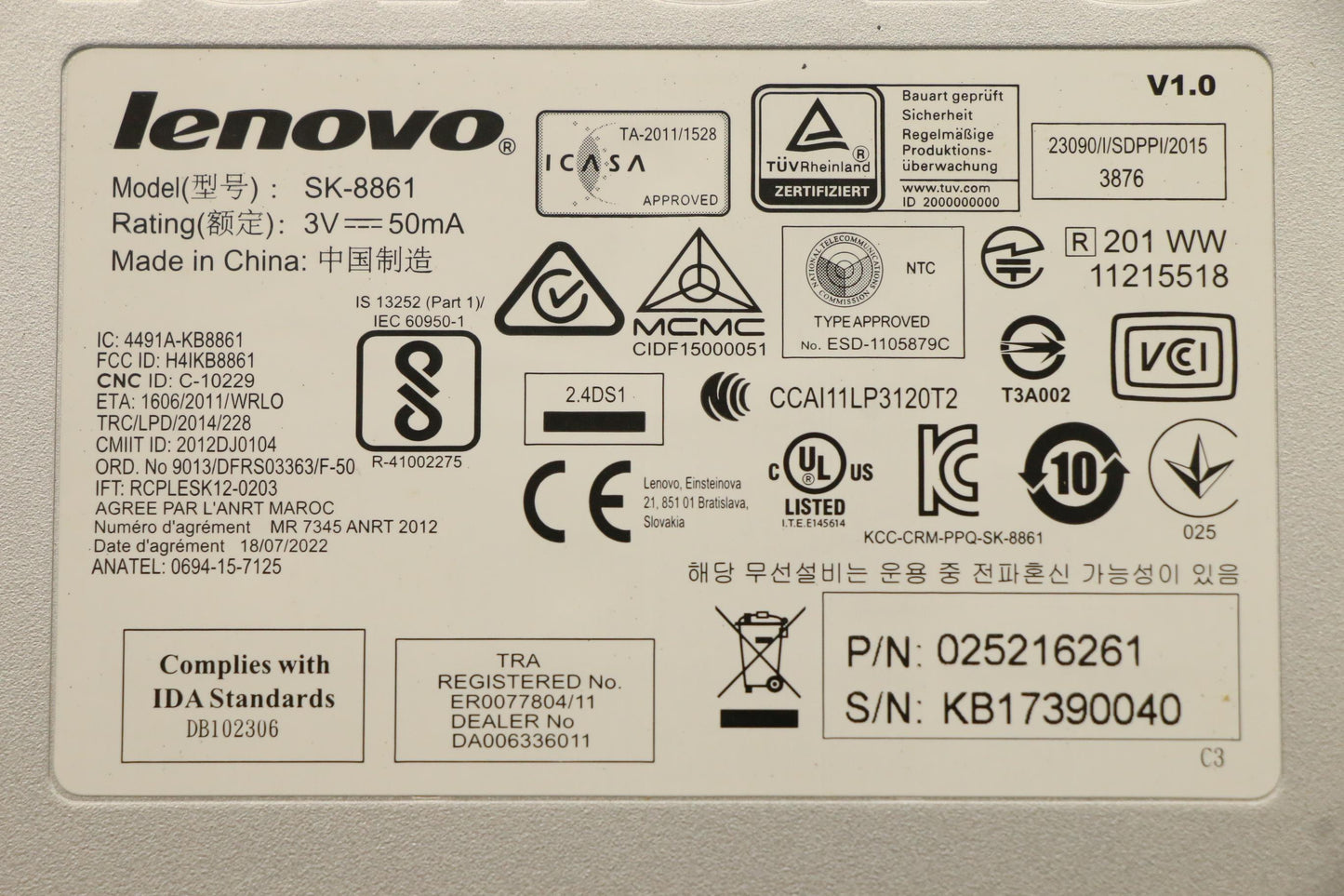 Lenovo Kb Keyboards External - 25216261