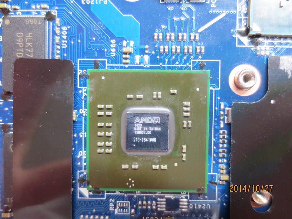 Lenovo Replacement Part - 04X4190