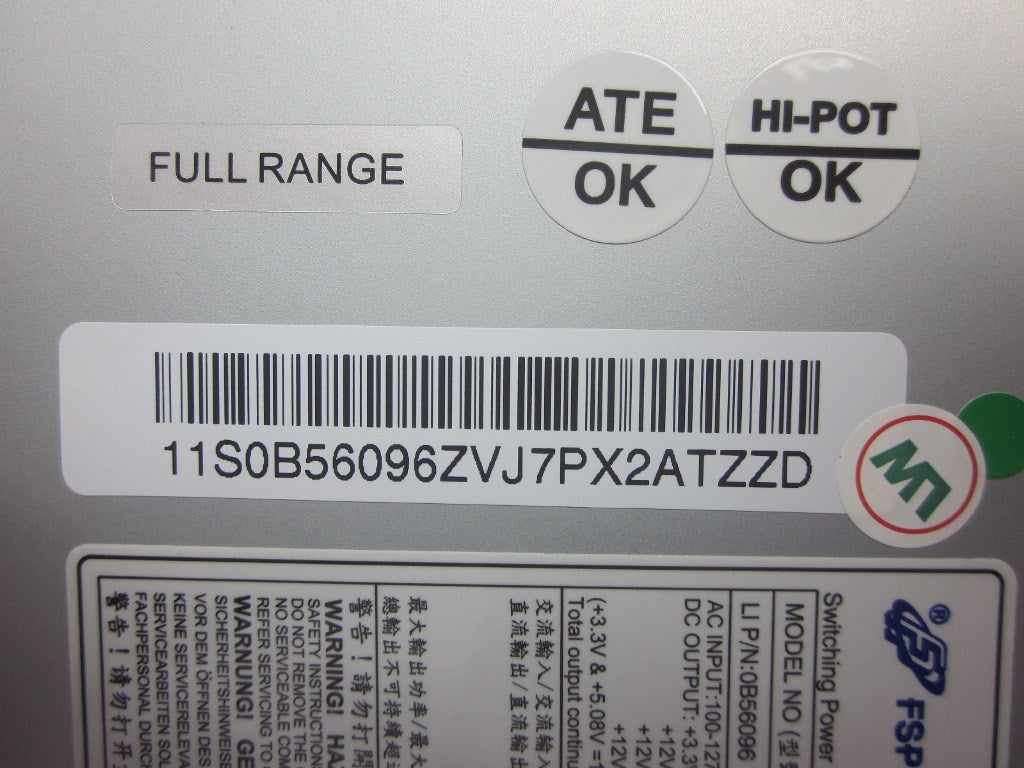 Lenovo 54Y8867 - Part