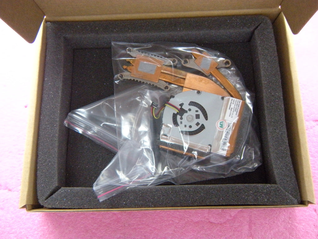 Lenovo Heatsink - 04W3487