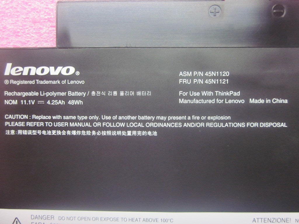 Lenovo Battery - 45N1121