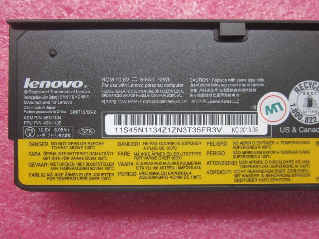 Lenovo 45N1135 Lenovo Part 45N1135