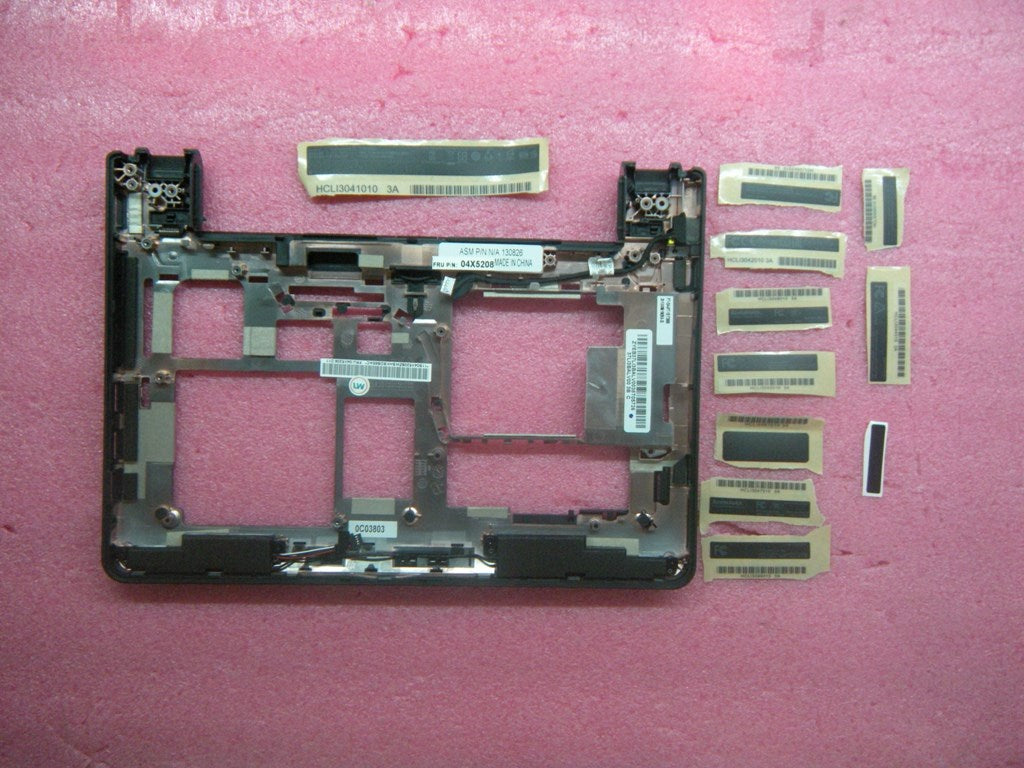Lenovo Replacement Part - 04X5208