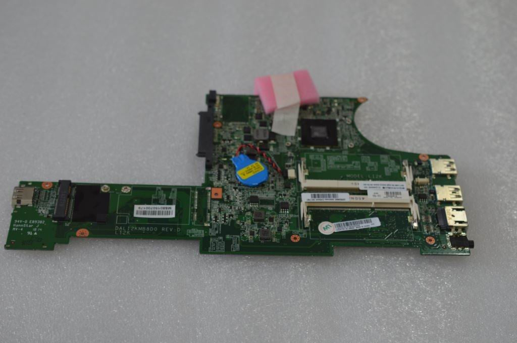 Lenovo Replacement Part - 04X2063