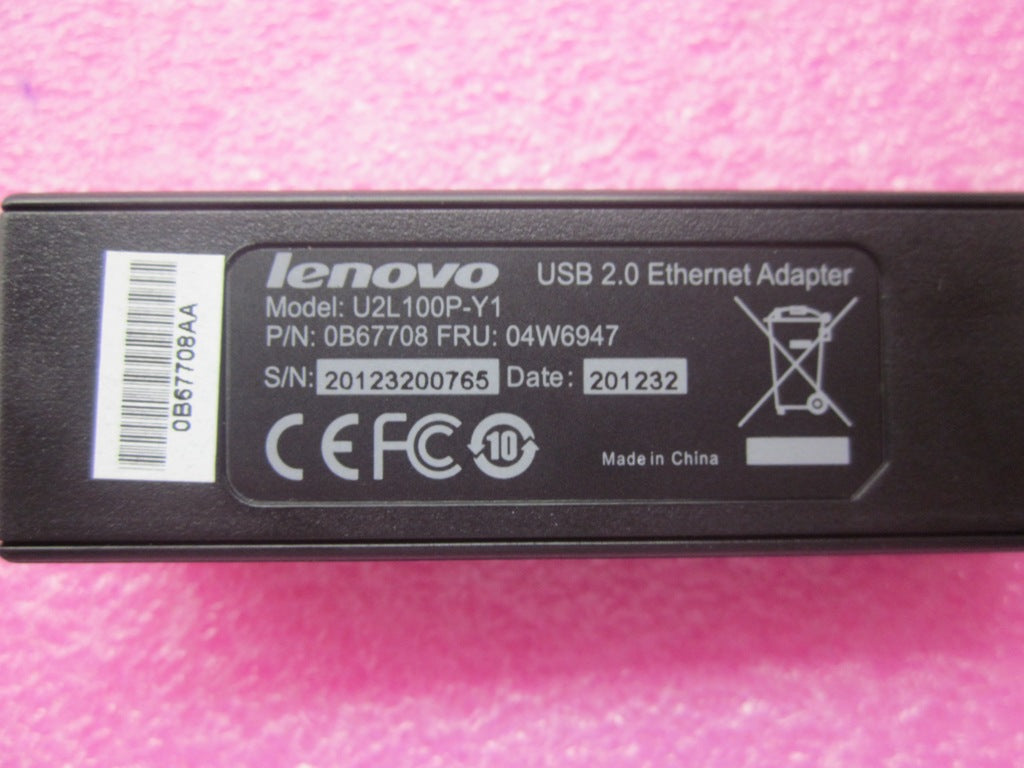Lenovo 04W6947 - Part