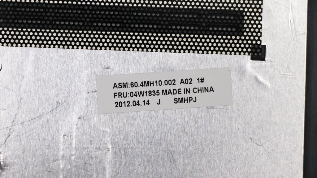 Lenovo Door Door 14W - 04W1835