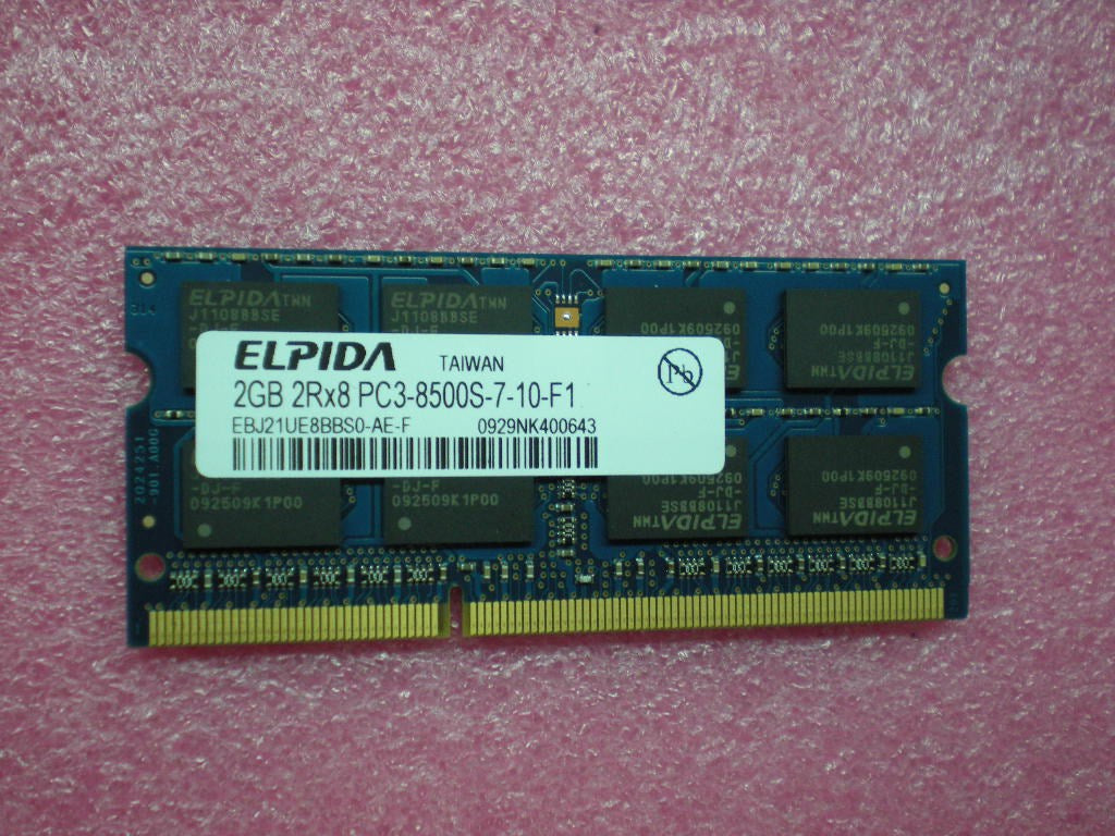 Lenovo Module Memory 2G - 43R1969