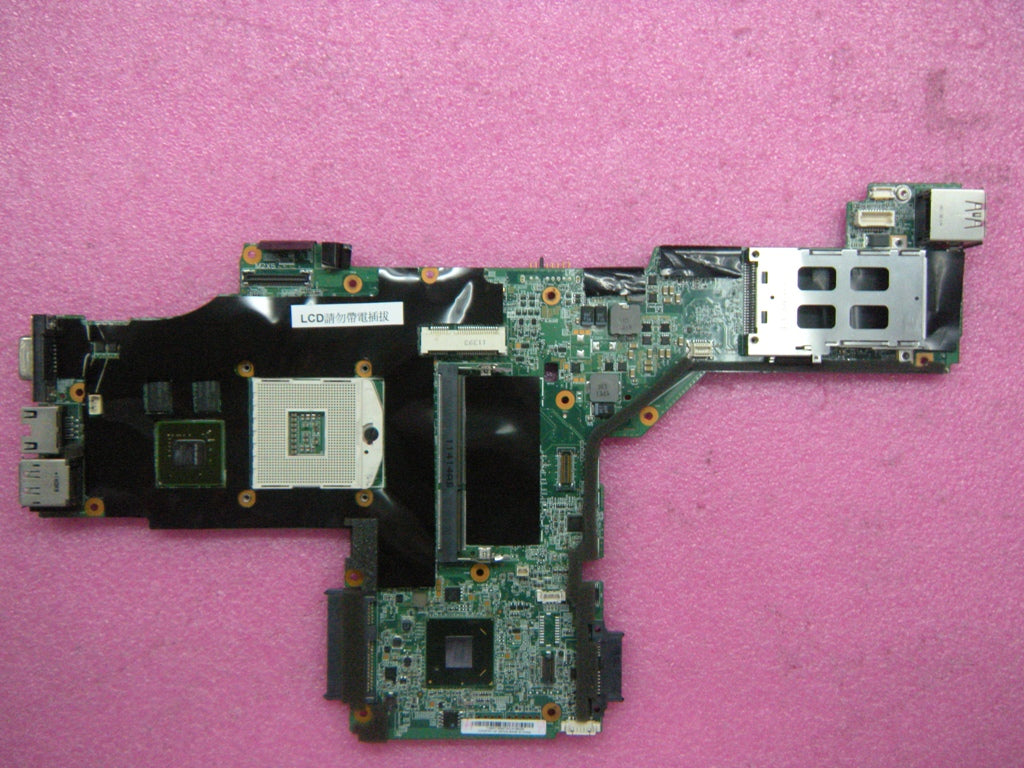 Lenovo 63Y1703 - Part