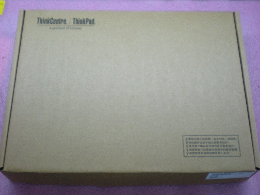 Lenovo Replacement Part - 44C9651