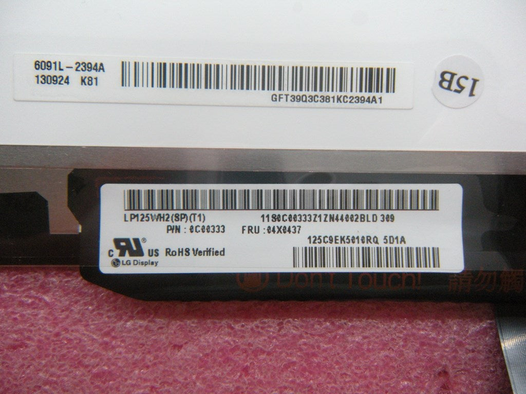 Lenovo Rogue-2 Lt Br Gt Frulcdtpsasm - 04X5024