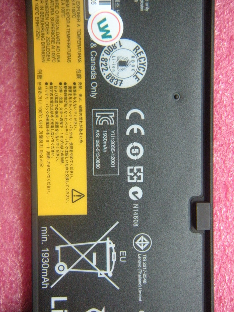 Lenovo 45N1125 Ba Rechargeable Batteries