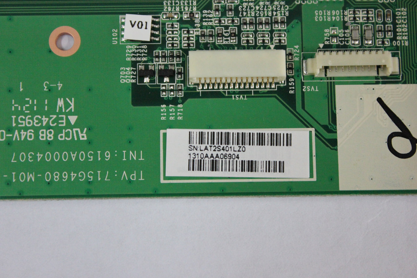 Lenovo Replacement Part - 11200273