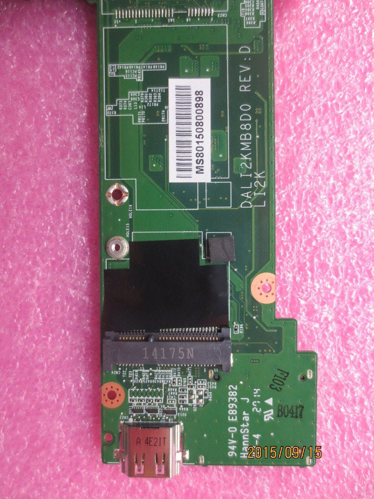 Lenovo Replacement Part - 04X2060