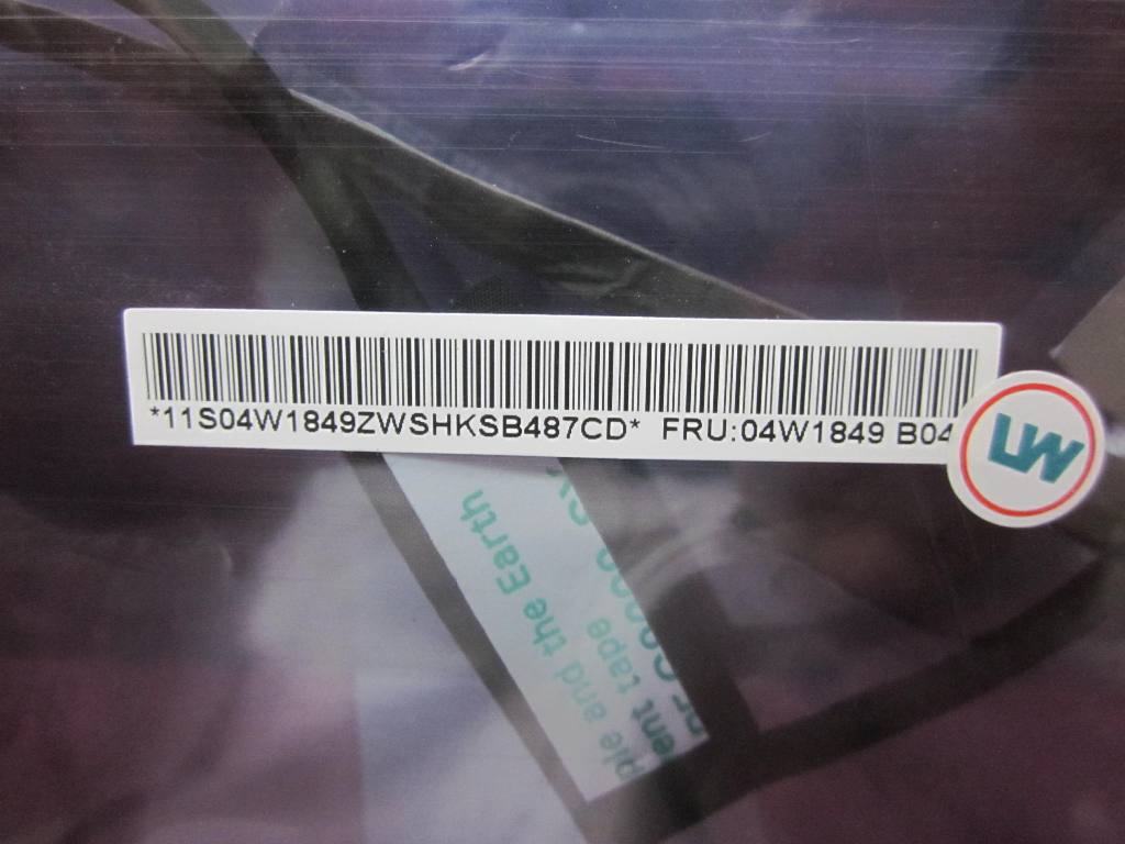 Lenovo Ct Cables Internal - 04W1849