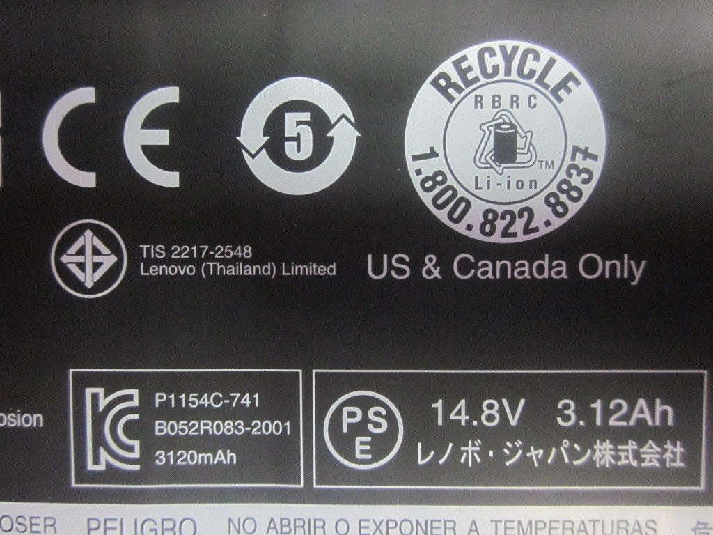 Lenovo Battery - 45N1085