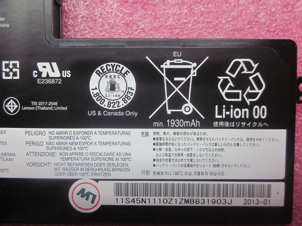 Lenovo 45N1111 Ba Rechargeable Batteries