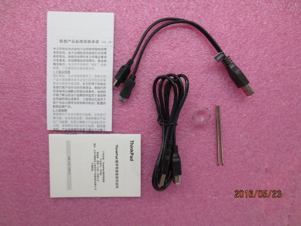 Lenovo Tab Acc Bo Thinkpad Transpen ( - 03X7174
