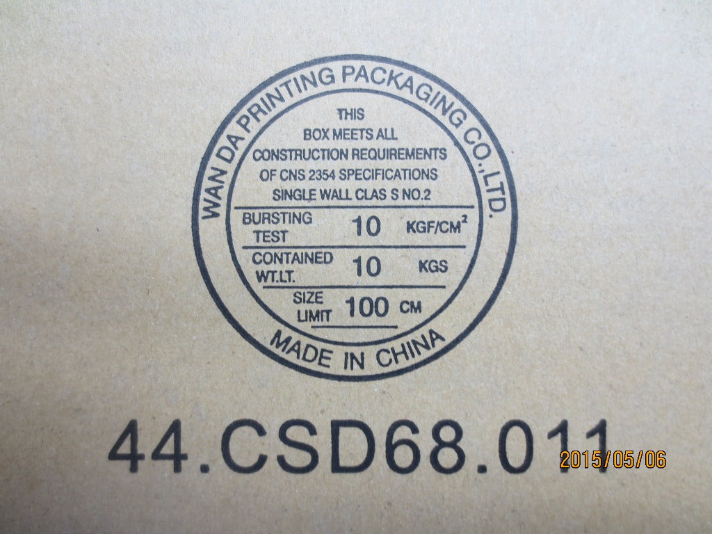 Lenovo Replacement Part - 00Ht932