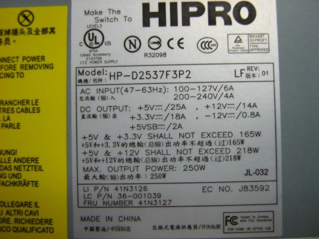 Lenovo Replacement Part - 41N3127