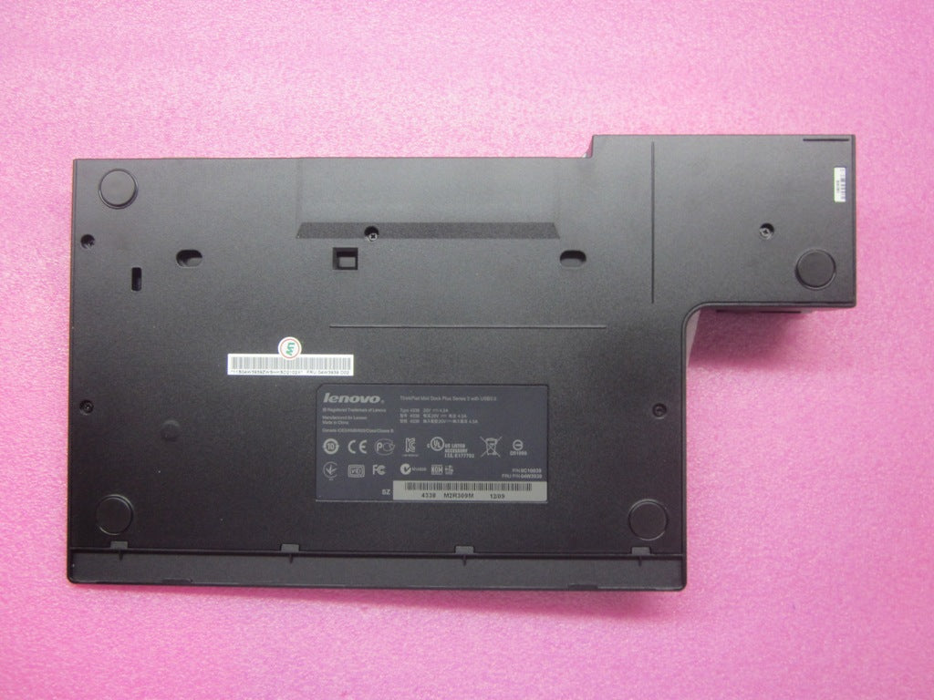 Lenovo 04W3939 - Part