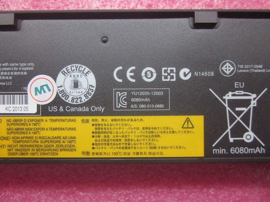 Lenovo 45N1135 Lenovo Part 45N1135