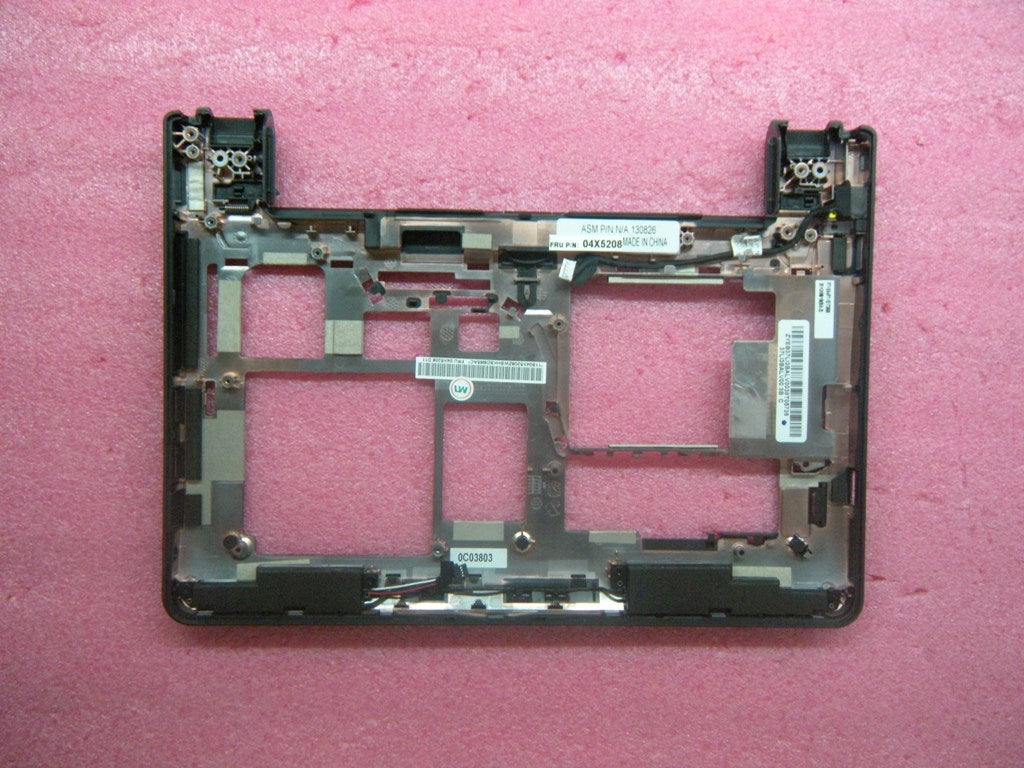 Lenovo Replacement Part - 04X5208