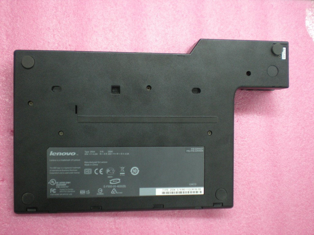 Lenovo 42W4636 - Part